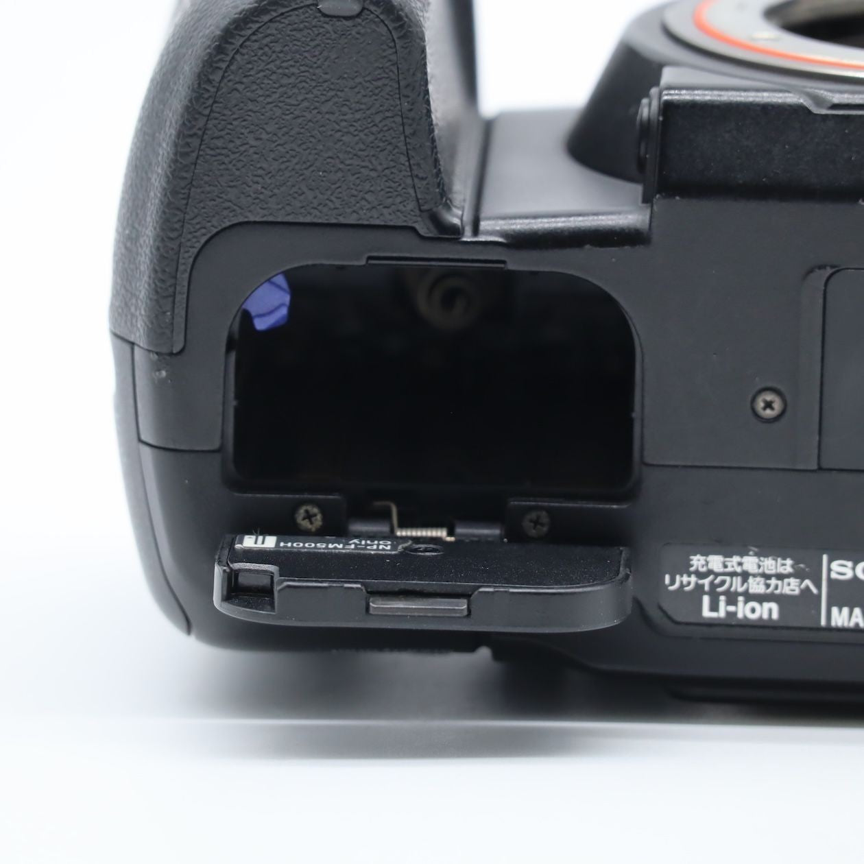 SONYα700 Body Digital Camera DSLR-A700