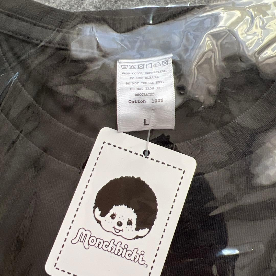 Fukuoka Monchhichi Strawberry Character T-shirt L size