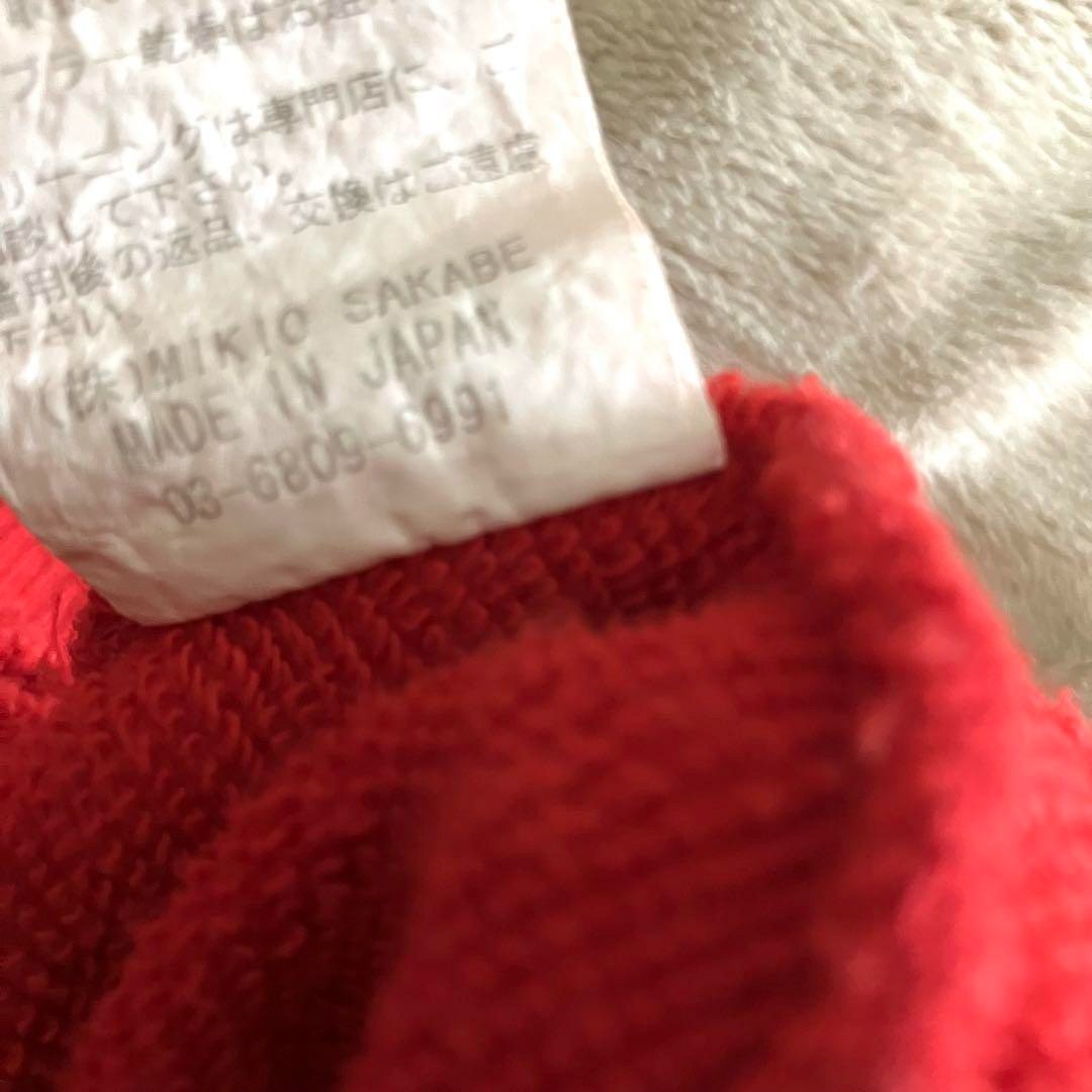 JennyFax Mikio Sakabe Harajuku 2011 Rare Sweatshirt