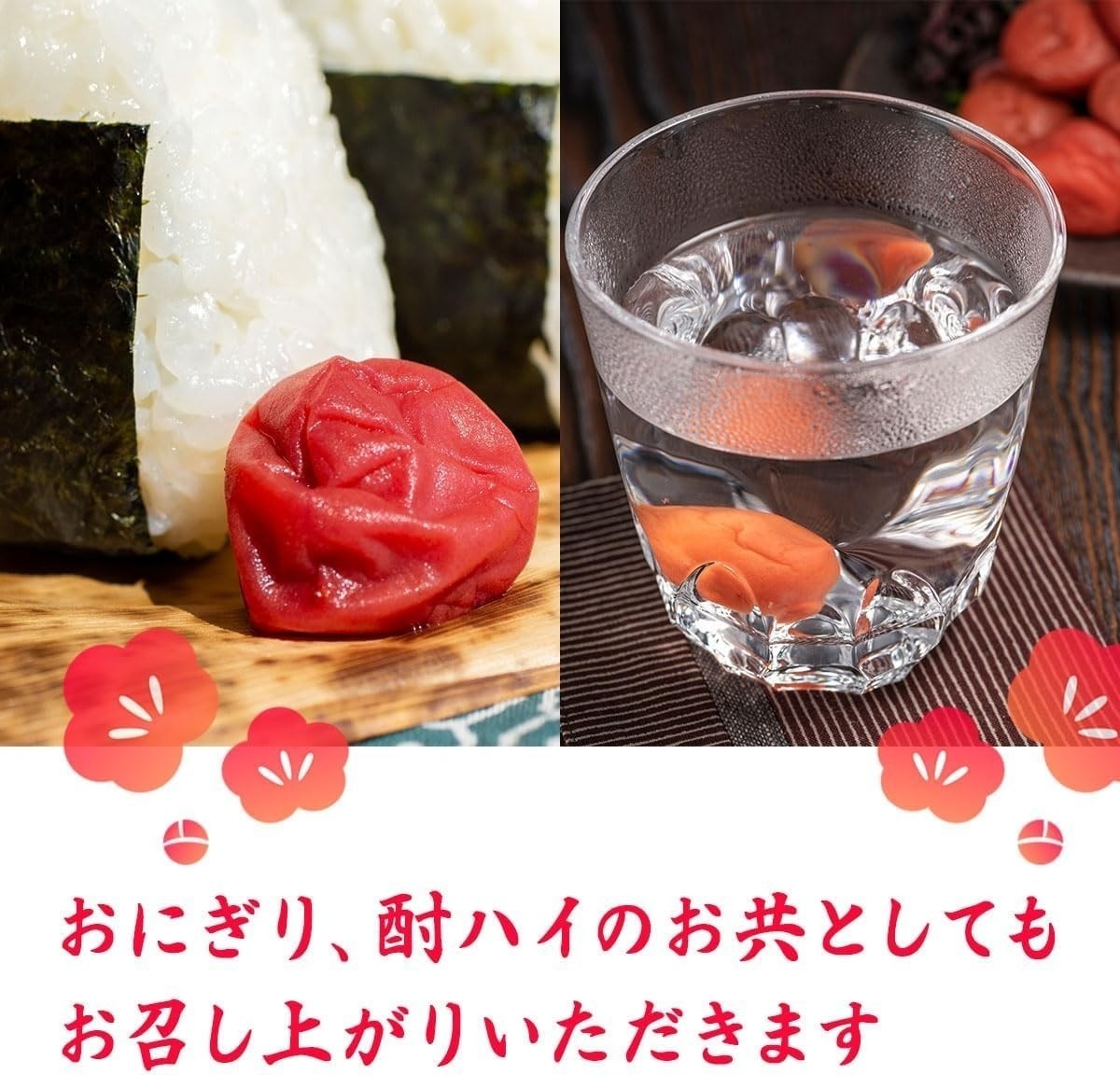 Kishu Nanko Umeboshi Pickled plums No additives Colourless 2kg From Japan