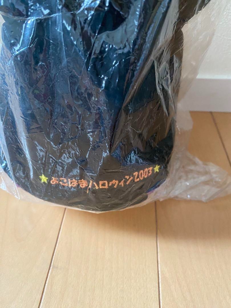 Sanrio Hello Kitty Plush Toy Yokohama Halloween 2003 Good Condition Very Rare