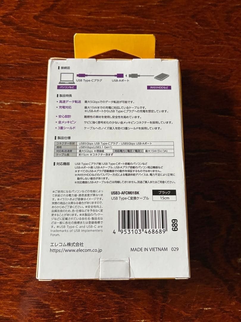 Pioneer BDR-XD08GL Portable Blu-ray Drive Gold USB Type-C Rare Japan Used