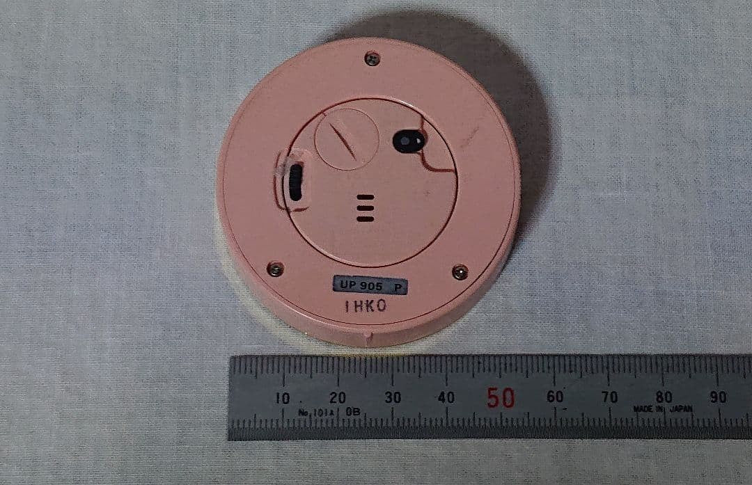 Showa Retro SEIKO Compact Quartz Alarm Clock