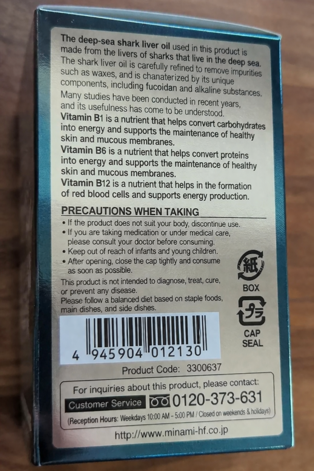 Fucoidan Extract Seaweed Extract 240 Tablets Minami Foods from Japan