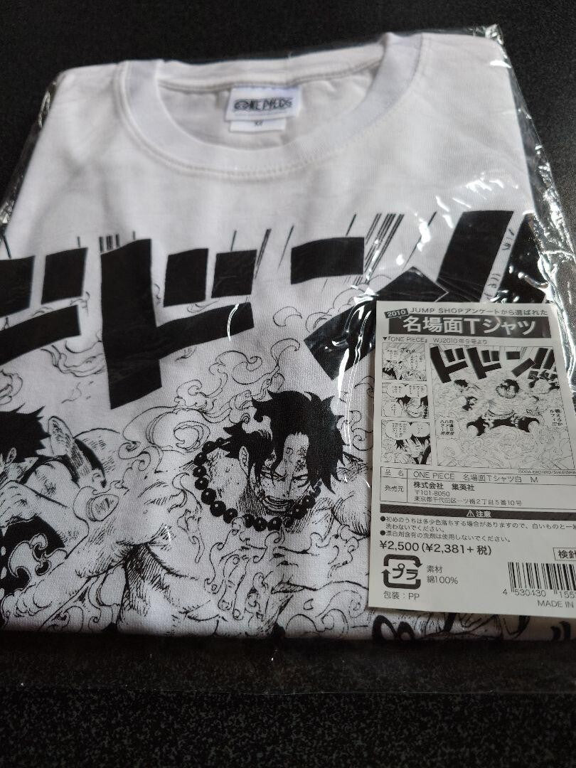 One Piece Luffy Ace Scene White T-Shirt M Anime Jump Shop