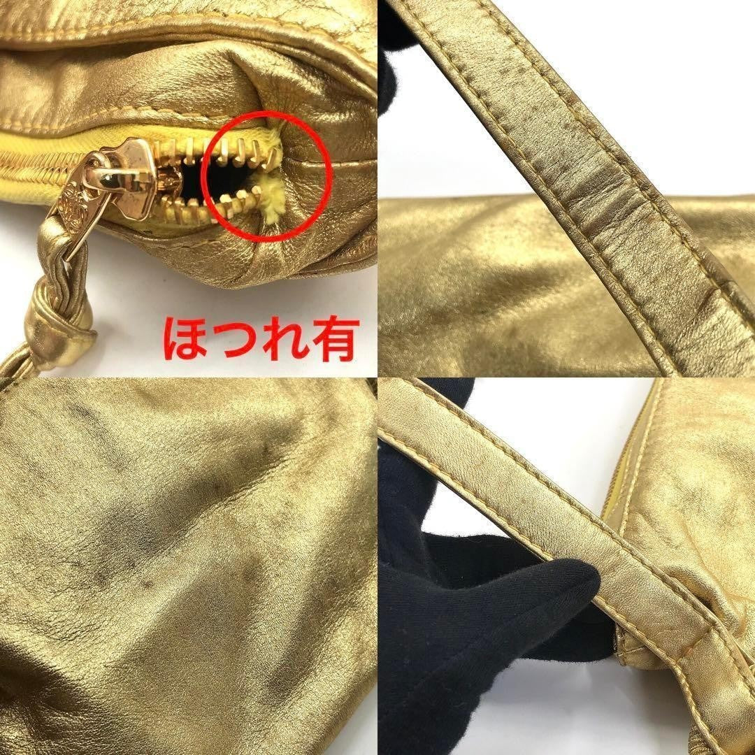 Authenticated LOEWE Nappa Flamenco Tassel Crossbody Gold Leather Bag Good