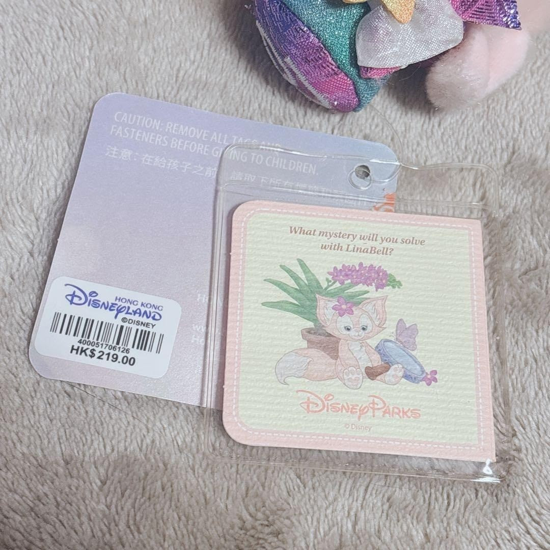 Disney Duffy & Friends Linabell Hong Kong Limited 20th Anniversary Plush Toy