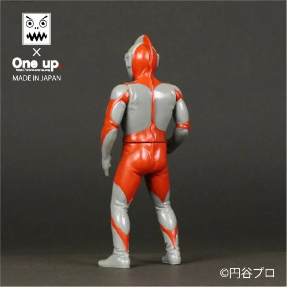 One Up Ultraman Sofubi Figure Vinyl Toy Kaiju Japan Limited Rare