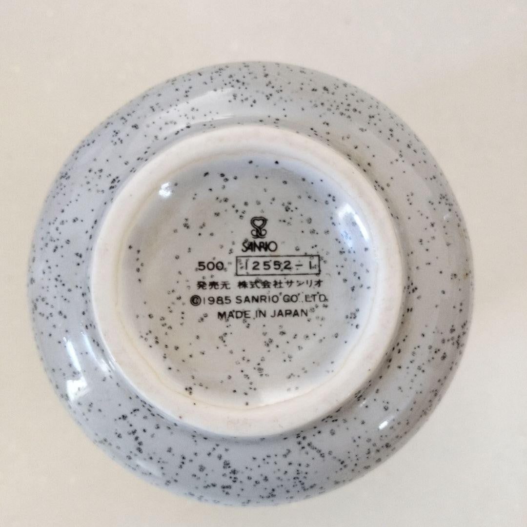 Sanrio Hangyodon Retro Tea Cup Showa Vintage 1980s Rare Collectible