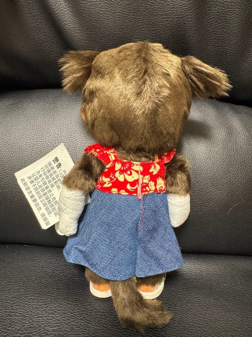Monchhichi Plush Goggles Scrunchie Red Blue