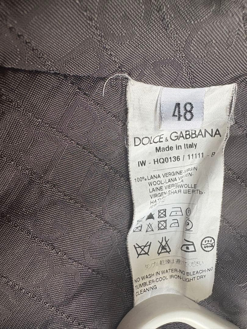 Dolce & Gabbana Wool Collared Patchwork Vest Gilet Black Size 48 Back Belt