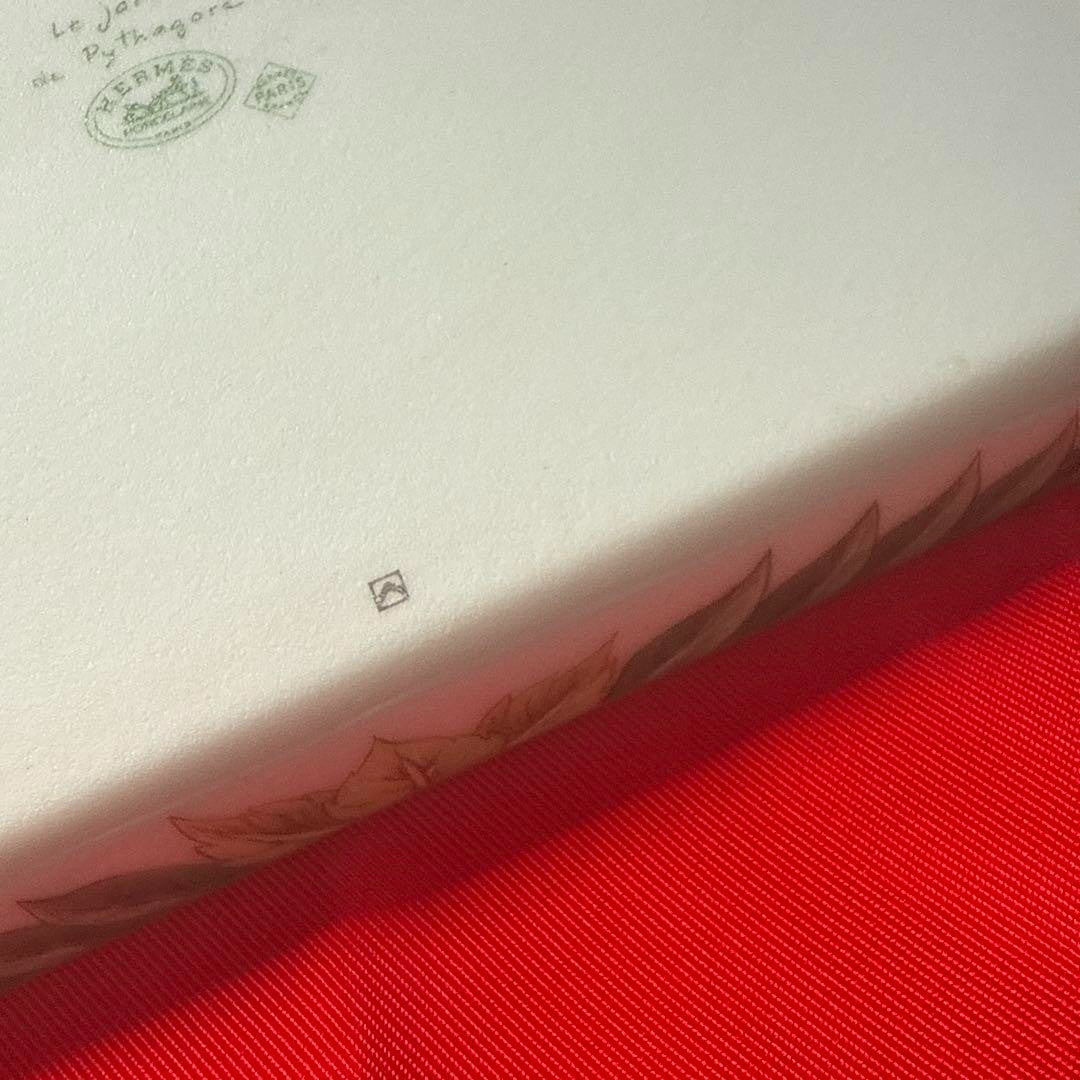 HERMES Plate Christmas 16cm x 12cm
