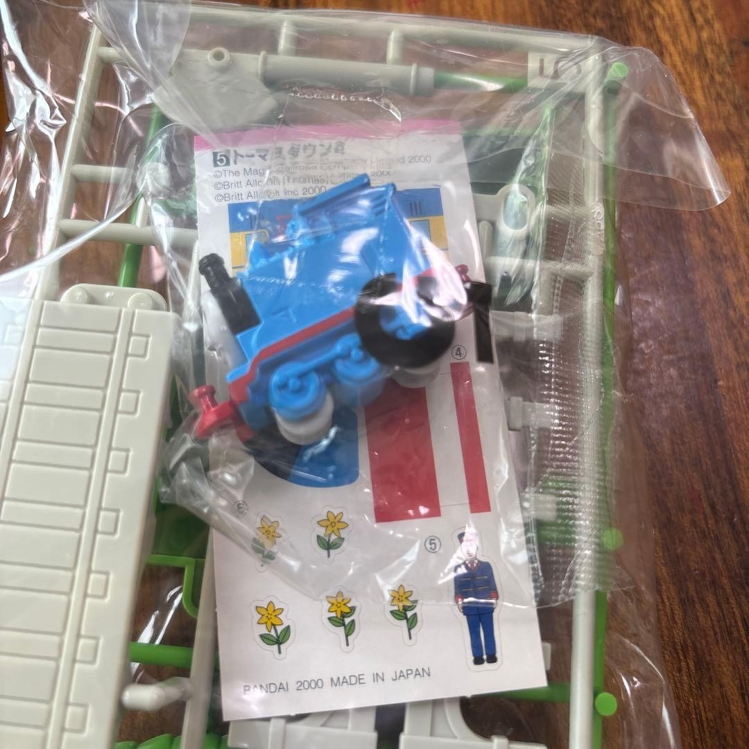 Bandai Thomas Town 4 Complete Set Capsule Toy Gashapon Collection Rare
