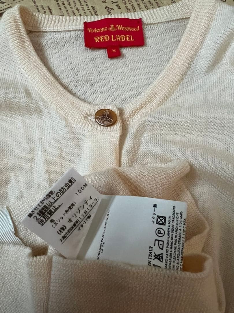 Vivienne Westwood Cardigan Size S Excellent Condition Ivory White Long Rib