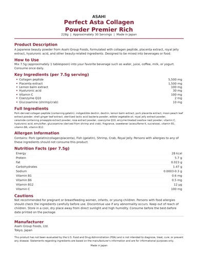Perfect Collagen Powder Premier Rich 228g (Approx. 30Days Worth) 3packs Japan