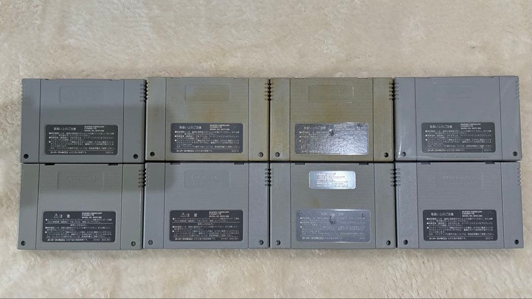 Super Famicom Retro Game Set of 8: Donkey Kong, Star Fox, Puyo Puyo
