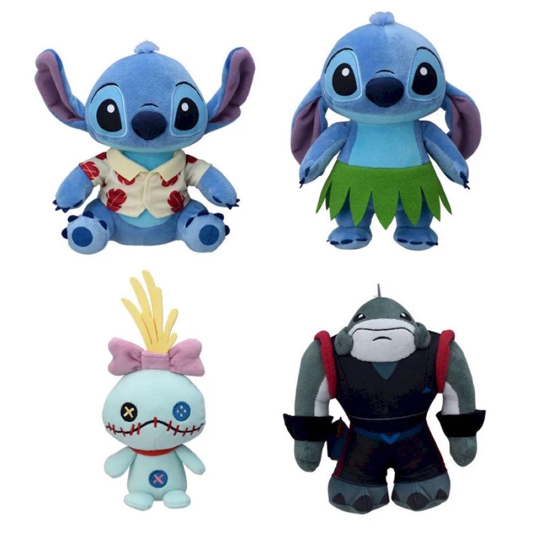Disney Lilo & Stitch Plush Vol. 2 11-15cm Prize Collectible