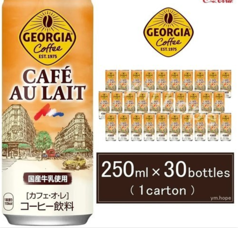 Georgia Cafe au Lait Coffee Drink 250ml Can × 30 Pack Coca-Cola From Japan