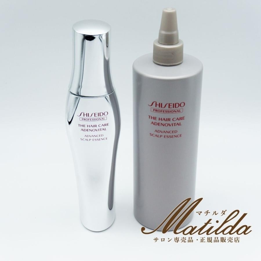 Auth NEW Shiseido Adenovital Advanced Scalp Essence Refill 180ml & 480ml set