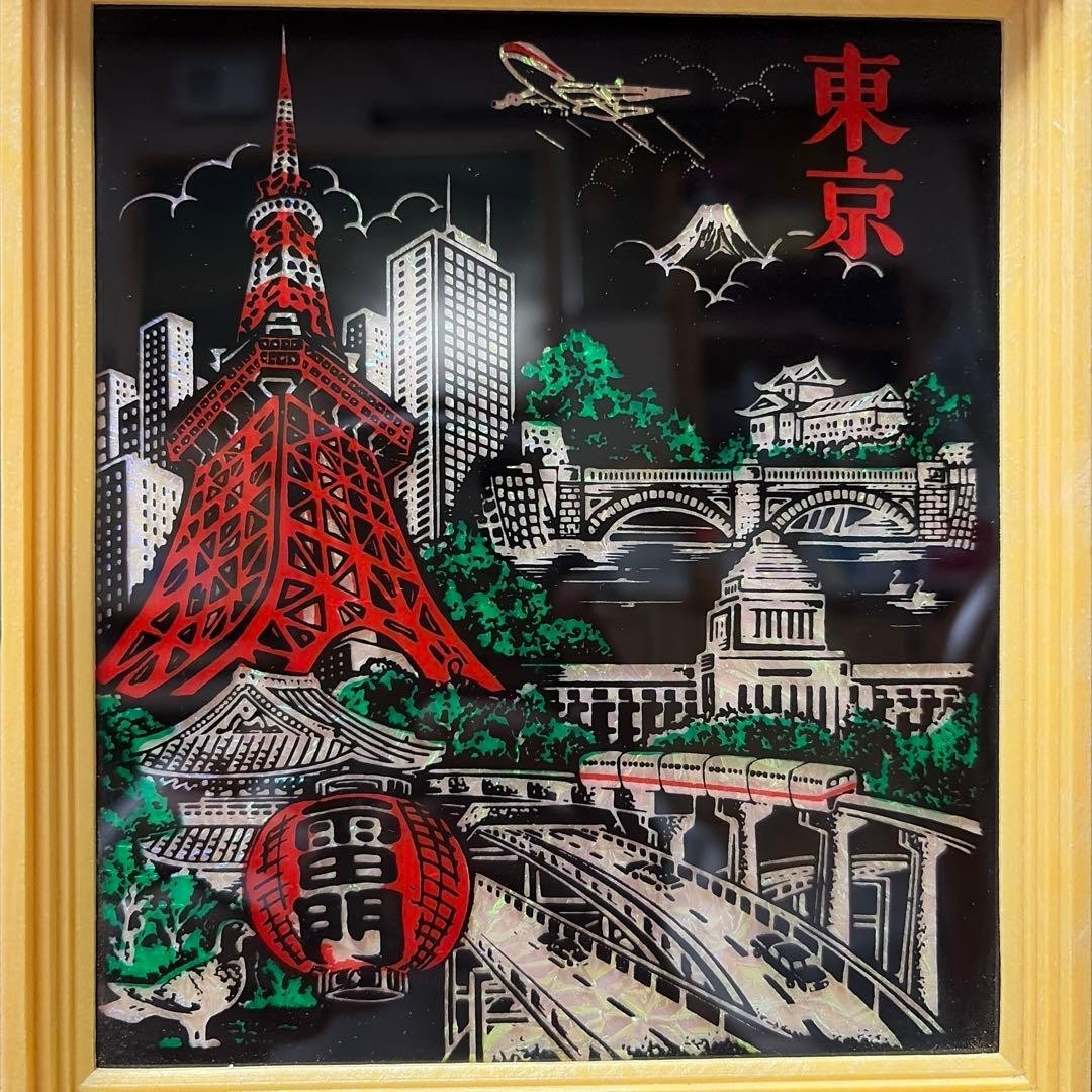 Showa Retro Souvenir: Tokyo Tower Art Frame