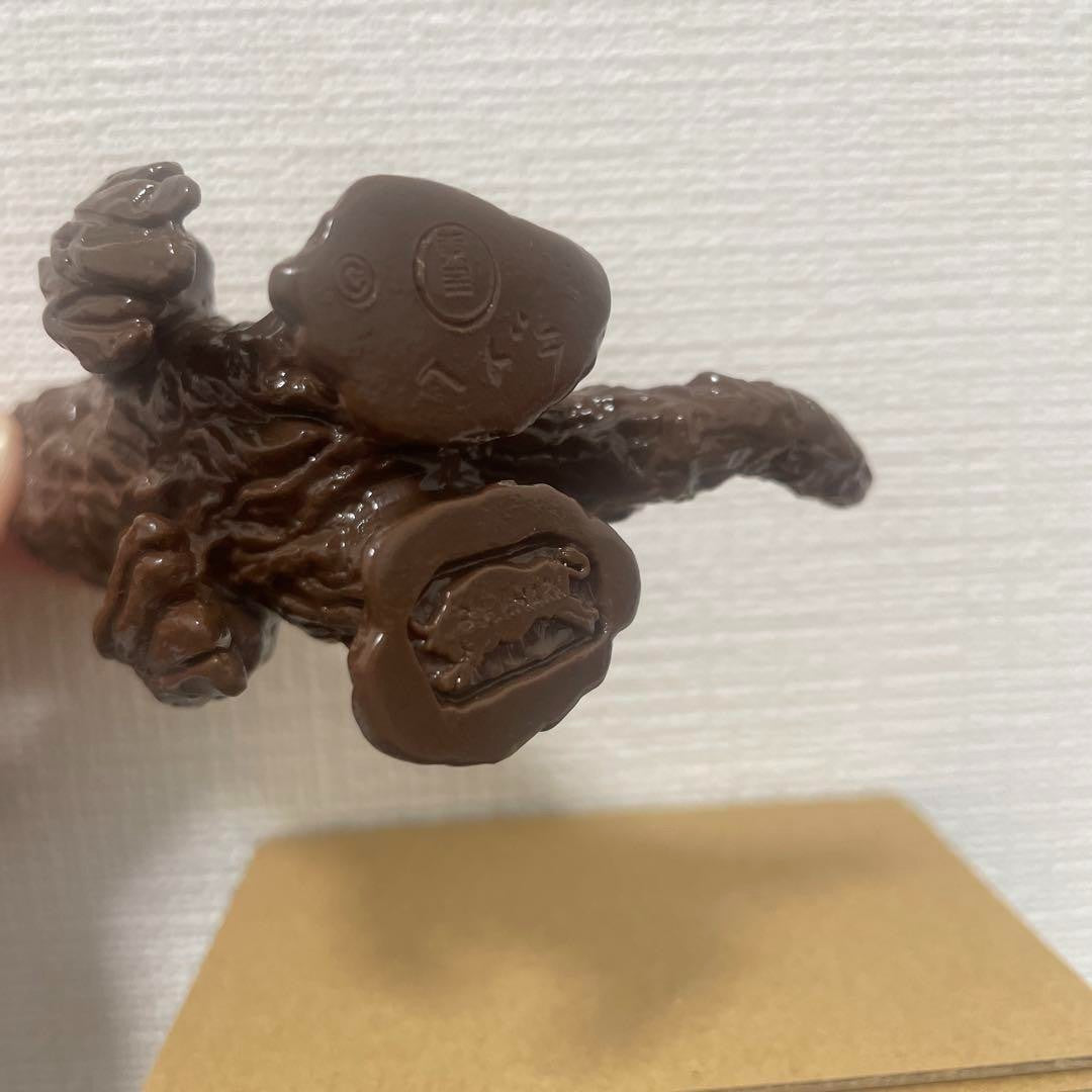 Hedorah Bullmark Sofubi Retro