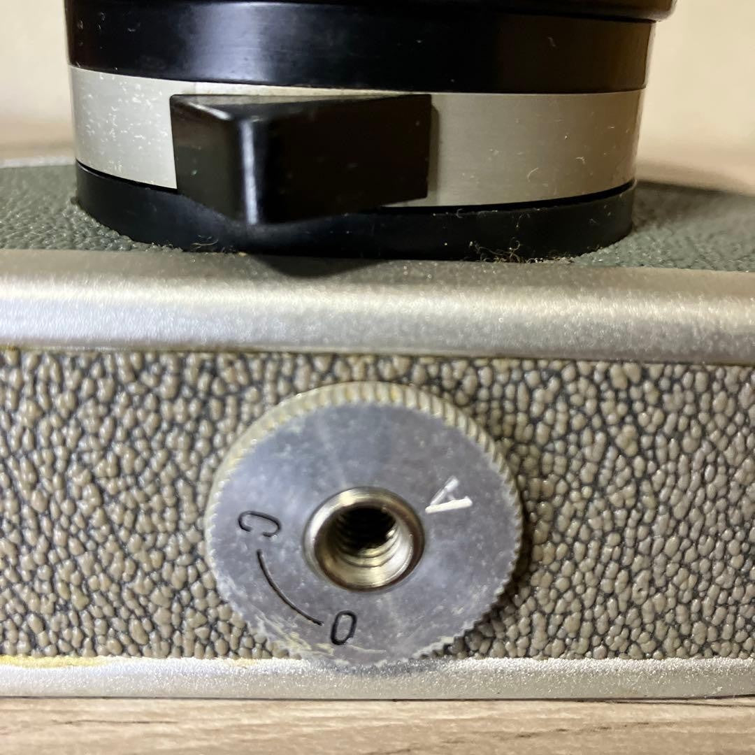 Rare Retro FUJIPET Fujipet First Generation Model Green