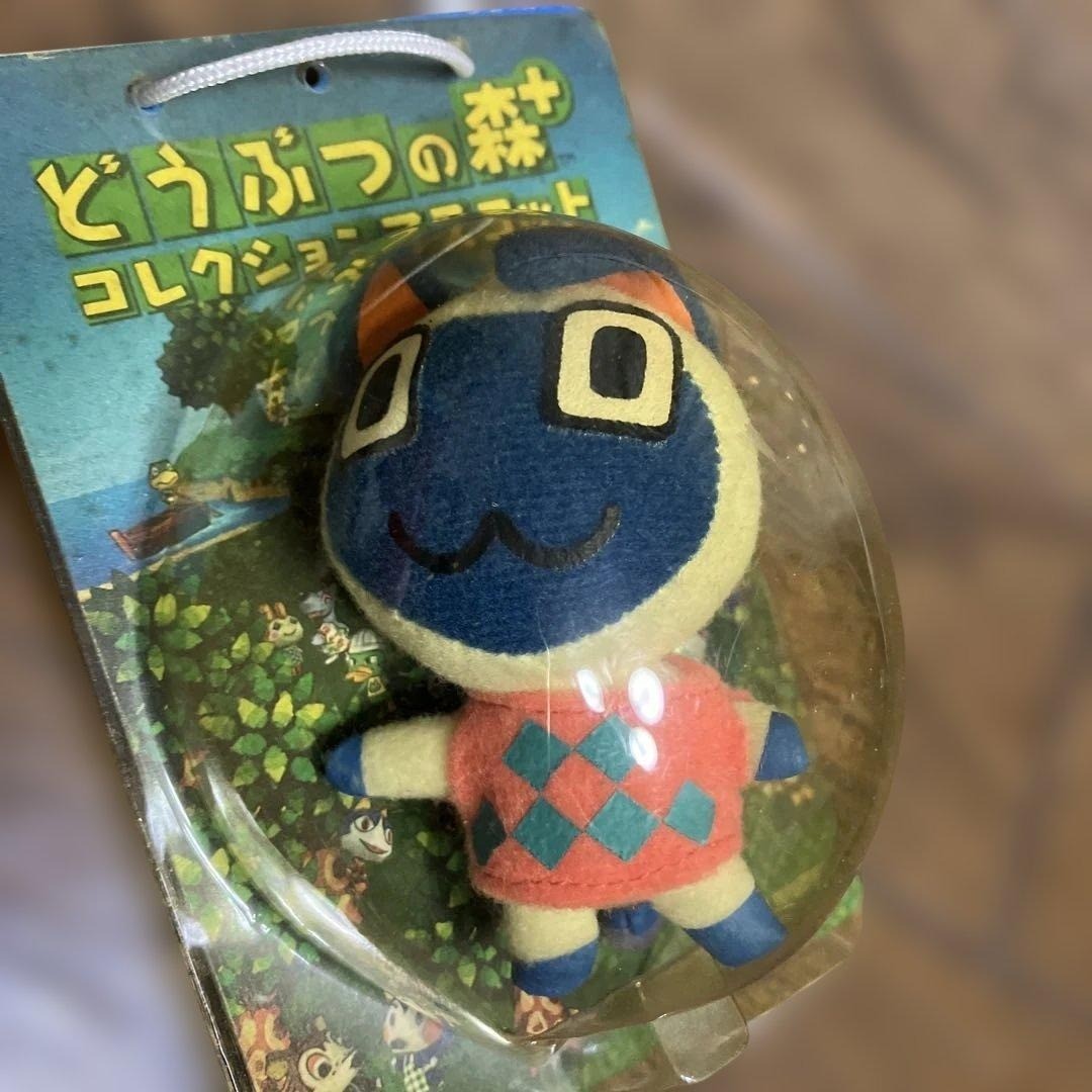 Animal Crossing Mitzi Cat Plush marl 2001 Rare Unopened Japan FS