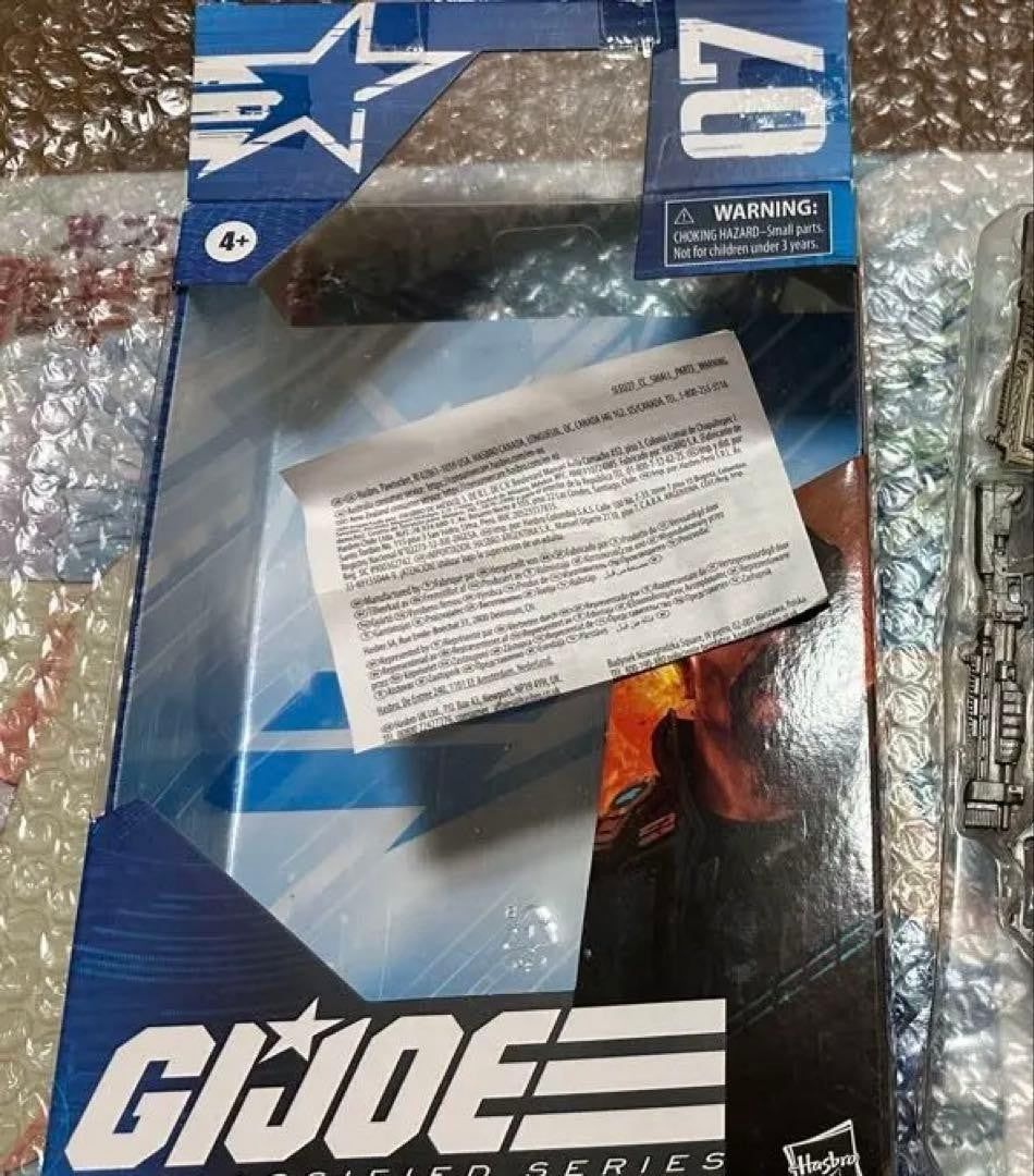 HASBRO G.I. JOE 6-inch Action Figure CLASSIFIED SERIES GUNG HO