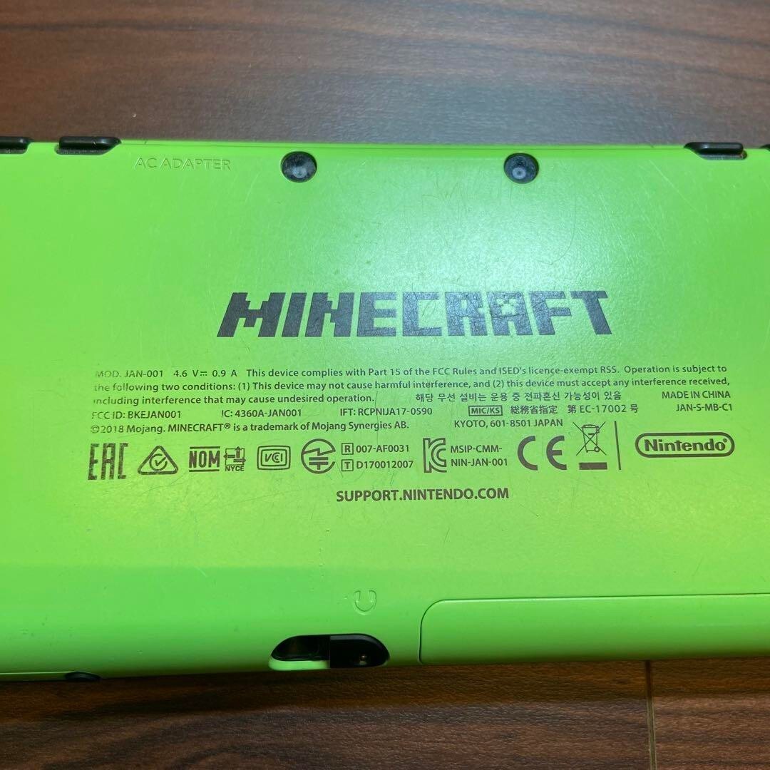 NEW2DSLL Minecraft Clipper Edition 1900 From Japan