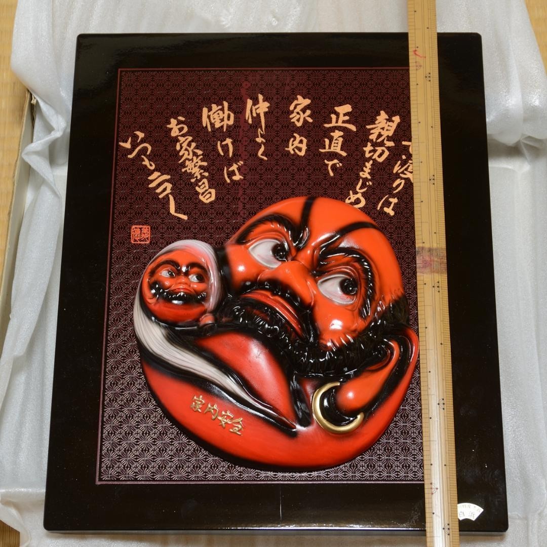 Hanging Daruma Daruma Master Kishu Specialty Lacquerware Shirahama Framed