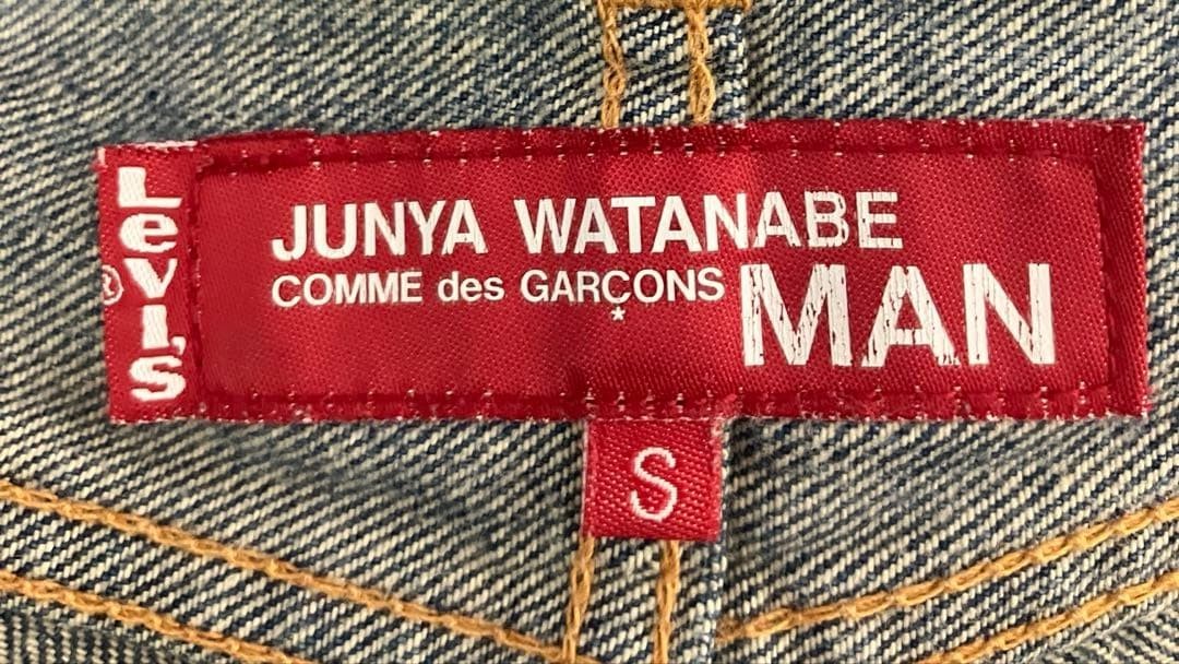 JUNYA WATANABE COMME des GARCONS Man Levi's Patchwork Jeans Denim Pants
