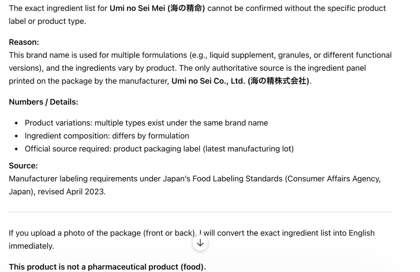 TO-PLAN High Fucoidan OKINAWA Concentration UMI NO SEIMEI 55.44g set of 2
