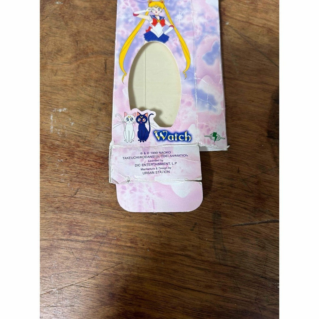 Anime Sailor Moon Watch: Rare