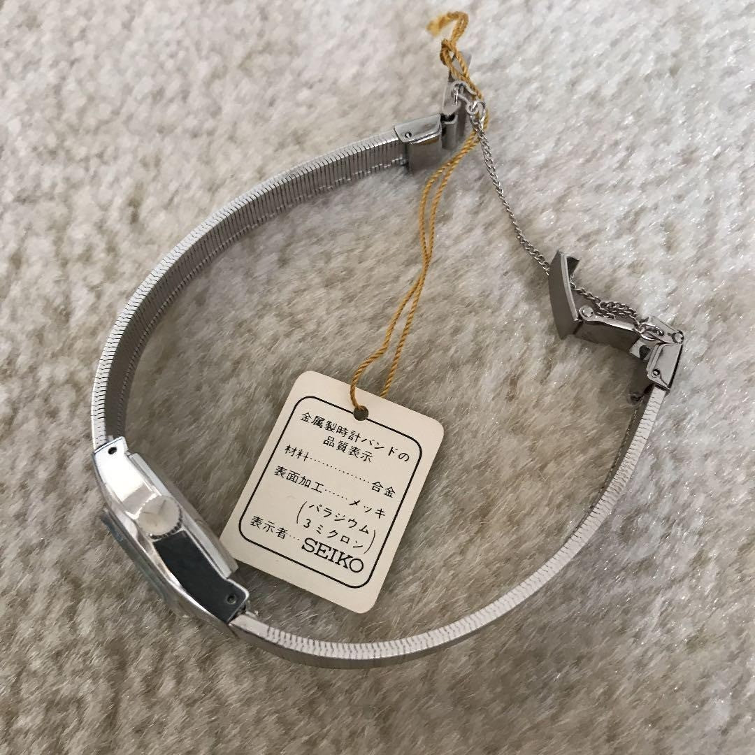 SEIKO BSC041 Hand Wind Ladies Wristwatch Dead Stock Bracelet Timepiece