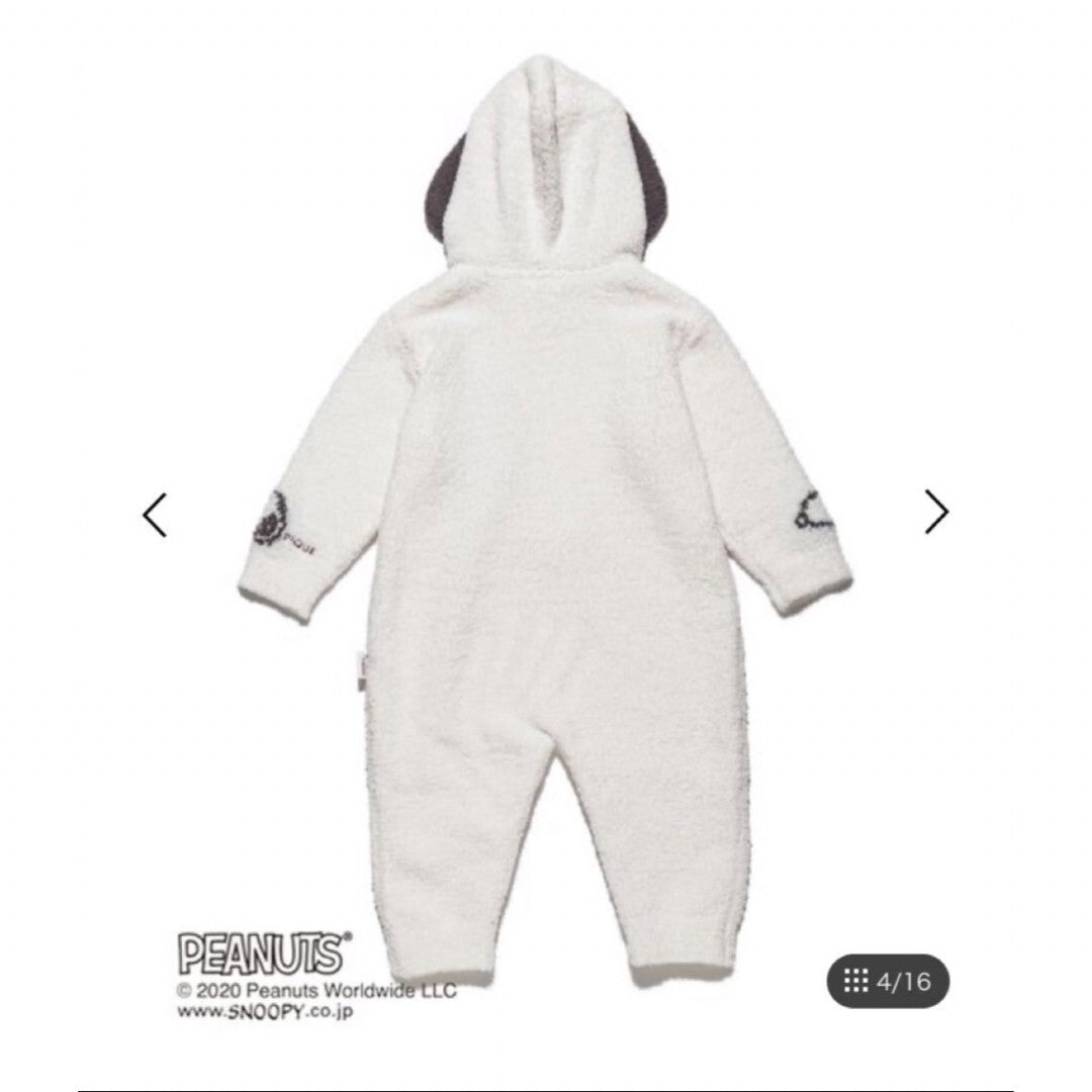 gelato pique PEANUTS Snoopy Jacquard Baby Rompers Off White 2 Sizes