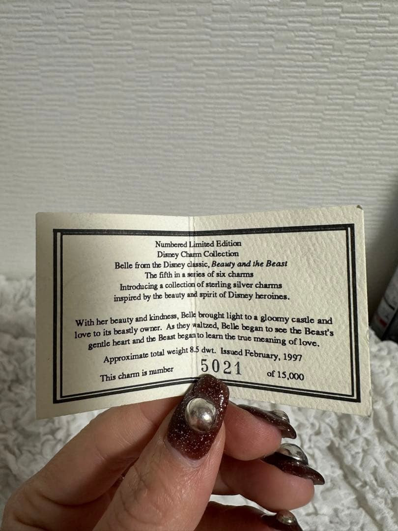 Disney Belle Silver Charm Necklace Sterling 925 Limited Edition