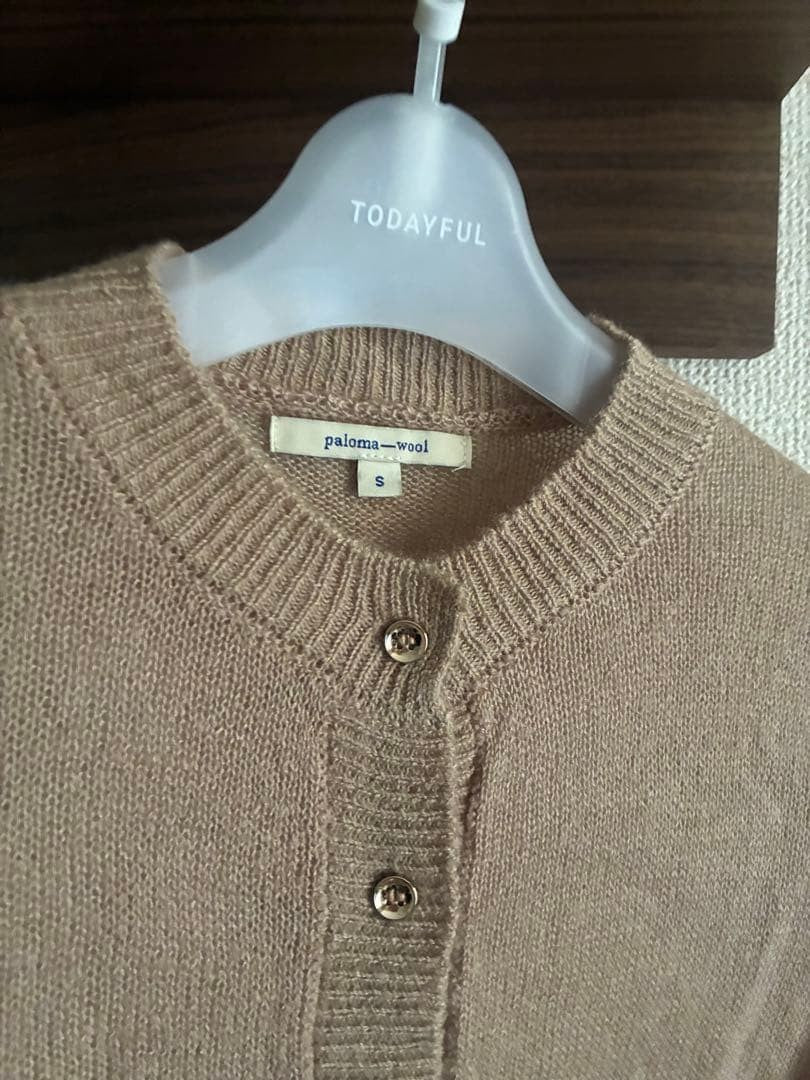 Paloma Wool Avec Plaisir Print Long Sleeve Button Cardigan S Good condition