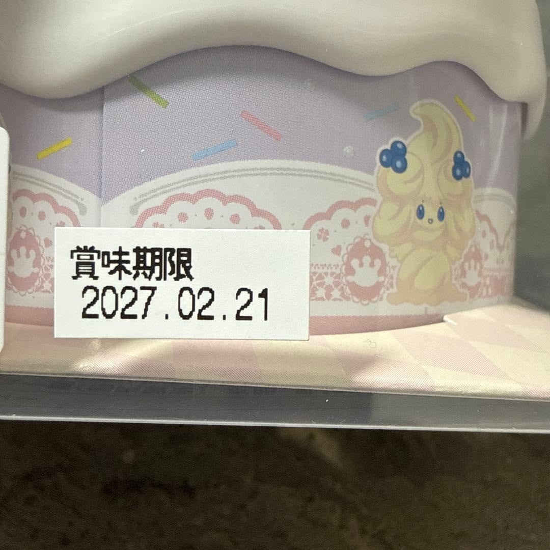 Pokemon PokéPark KANTO Theme Park Exclusive Alcremie Candy Tin Case Japan