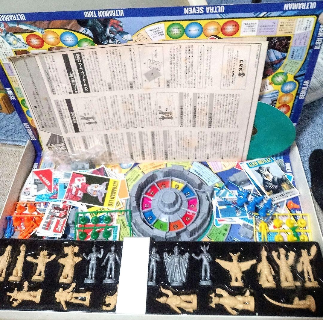 Vintage Board Game: Ultraman Game - The Greatest Invasion War in History Takara