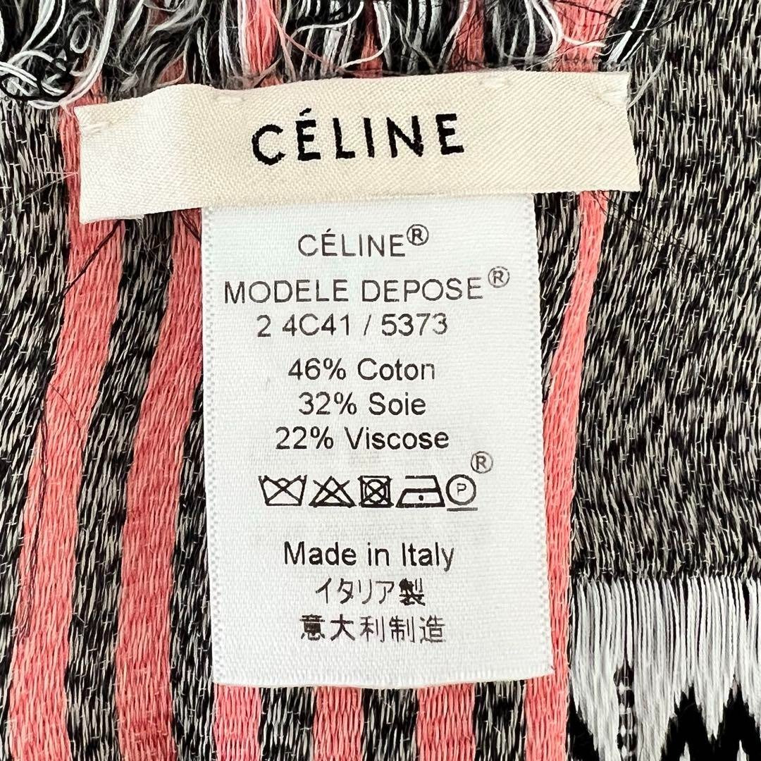 14Ss Celine Phoebe Period Stole Muffler Fringe