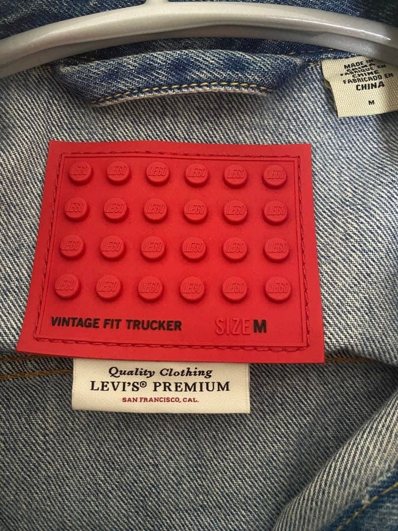 Levi's Lego Denim Jacket Men Collaboration Limited Edition Rare Model VHTF Ameri