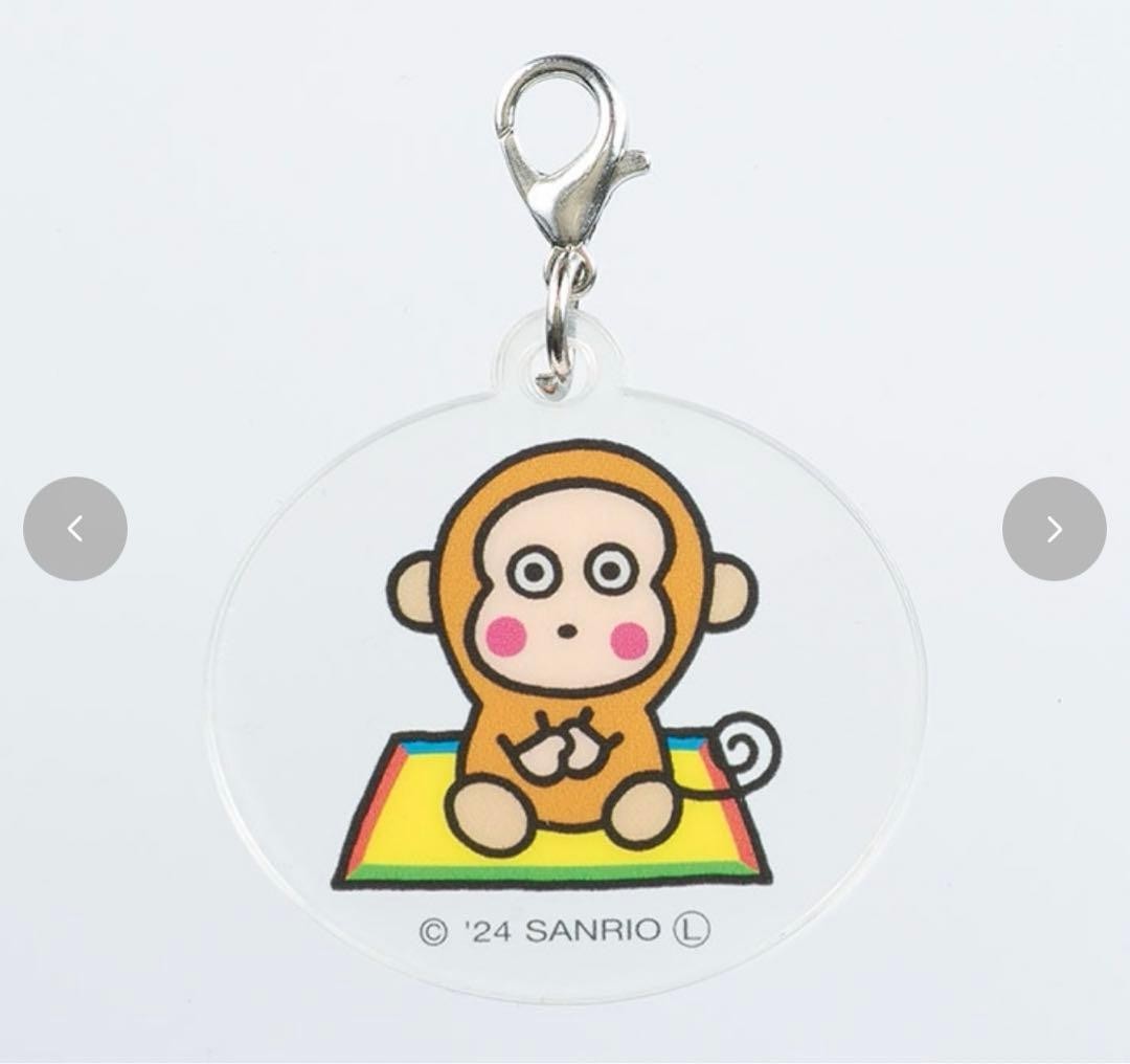 Sanrio Monkichi Curious Storage Box with Charm, Folding, for 60cm Box
