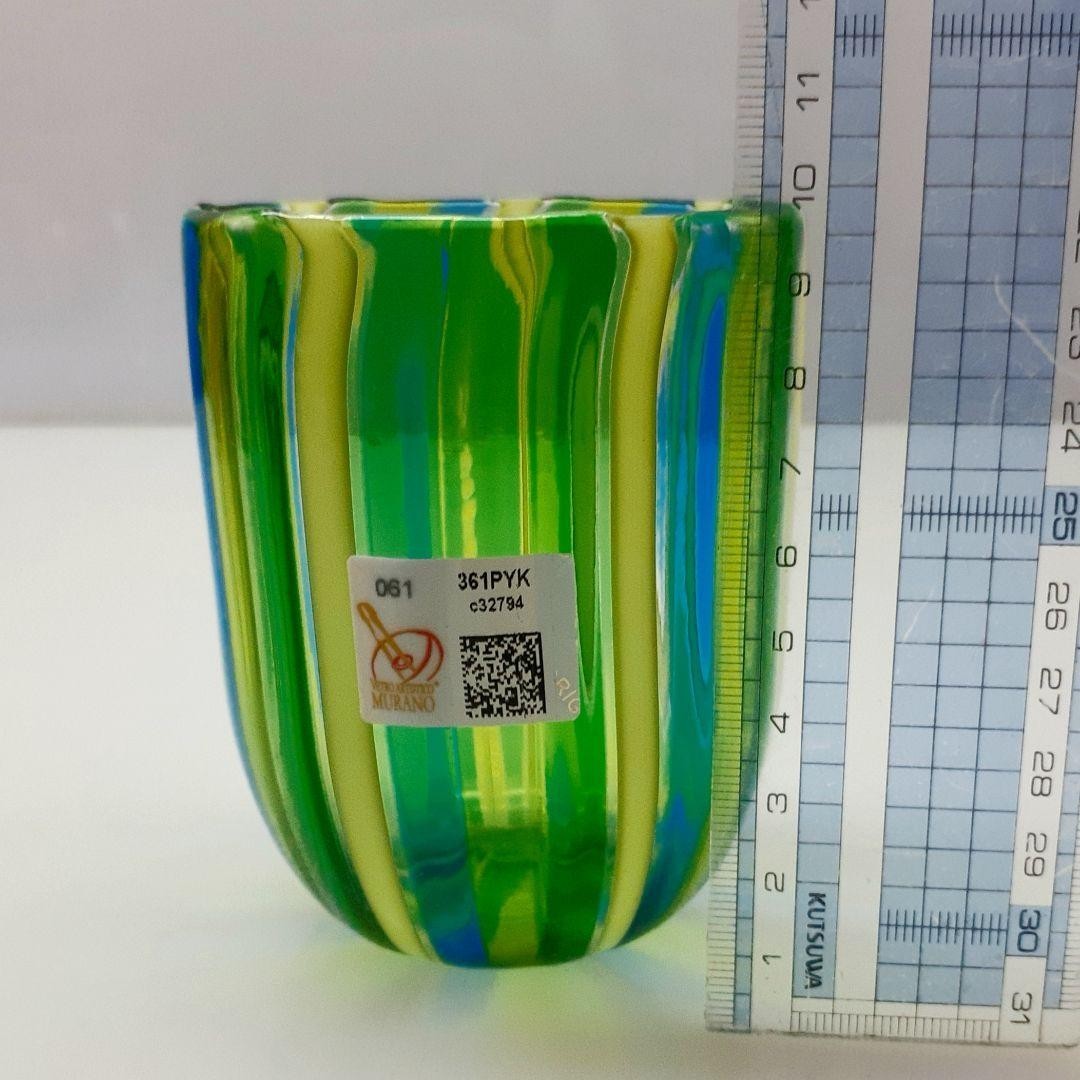Murano Glass Light Blue Green Yellow Line Glass, Venice, Handmade, Used