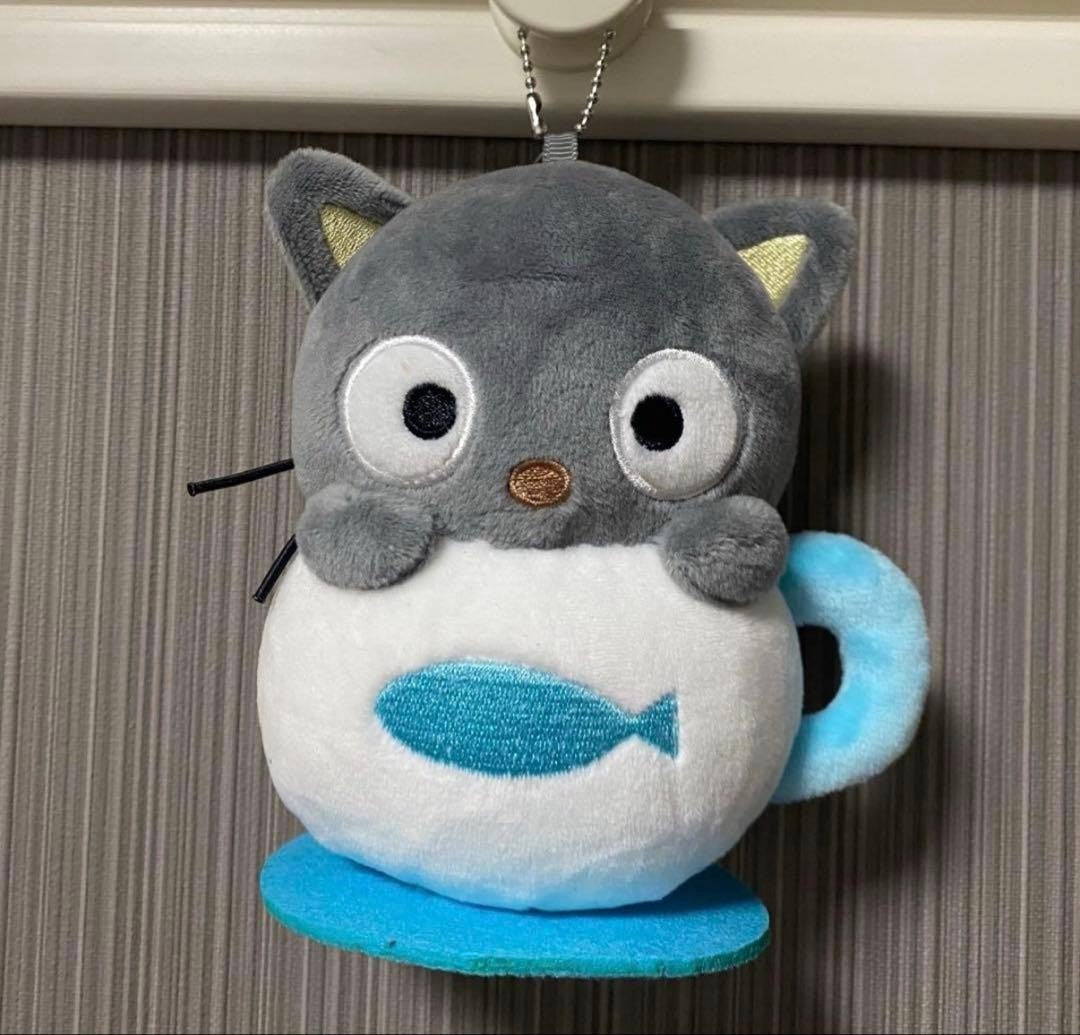 SANRIO Chococat Plush Abail Magchoco Rare Mint Condition Limited Edition