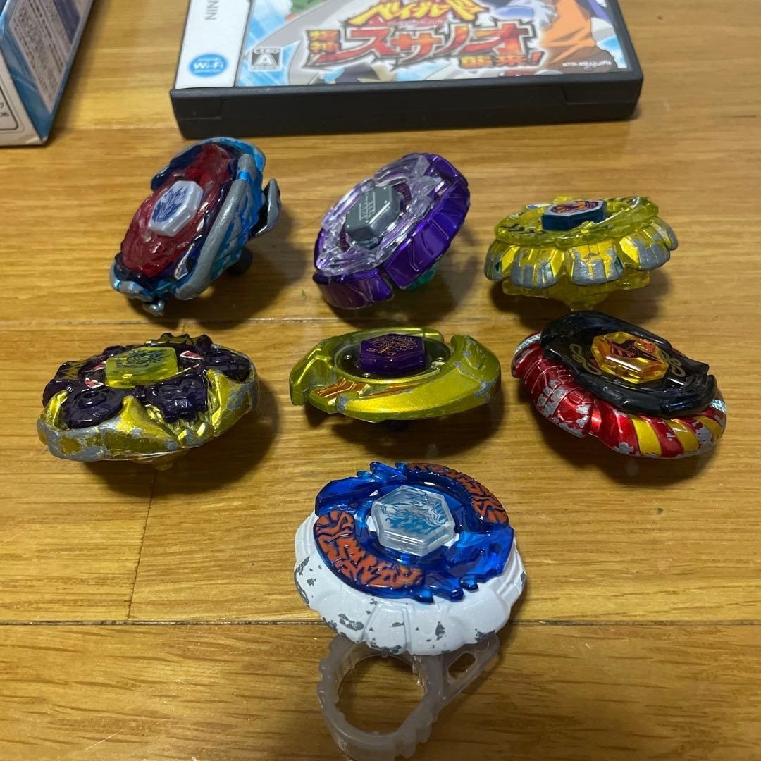 Takara Tomy Beyblade Metal Fight Lot Rare Beasts Collection Limited Edition