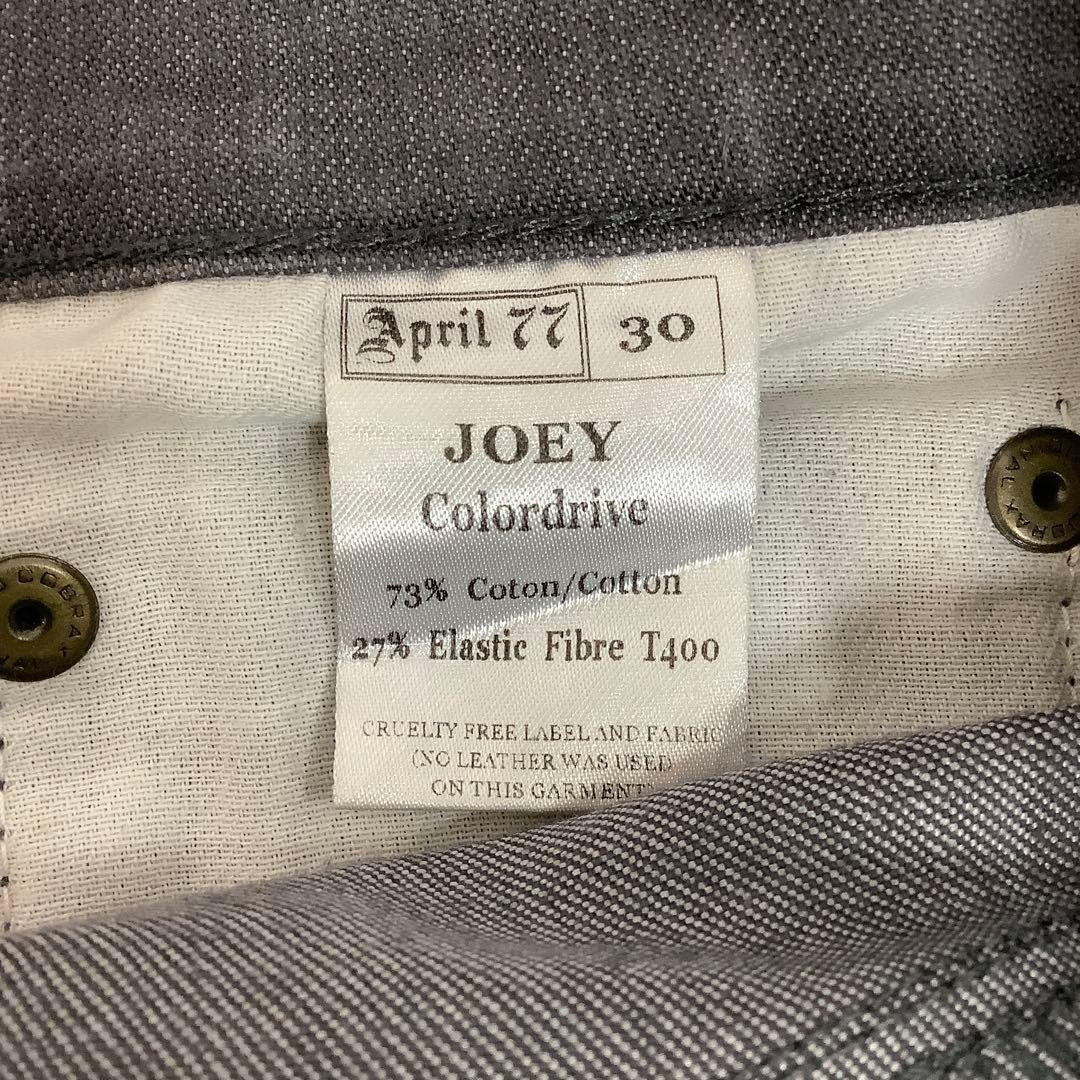 April77 Skinny Denim Jeans Women's Size 30 Grey