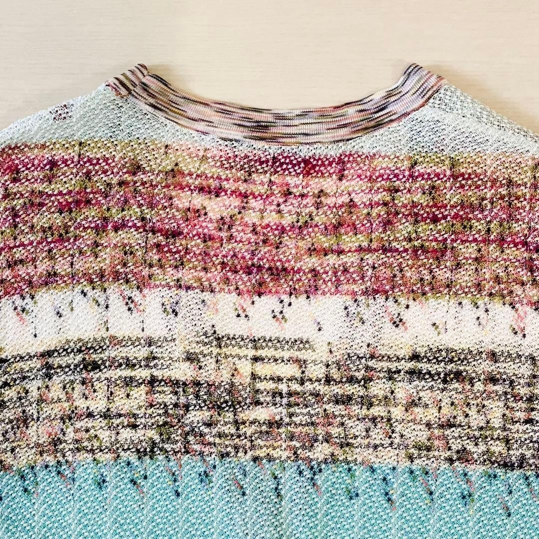 Missoni Women L Cardigan Multicolor Cotton Blend Size 42 Almost unused Luxury