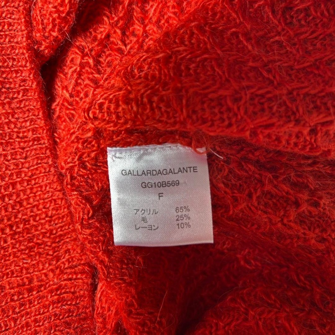 Gallarda Galante Knitted Sweater, Red, One Size Fits All, Wool 25%, Rayon 10%