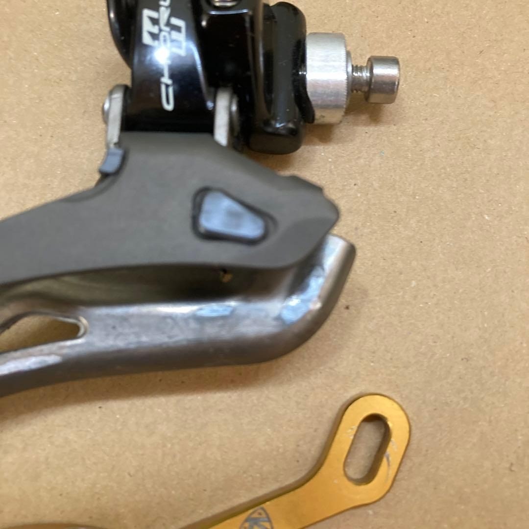 Campagnolo Chorus 11-Speed Groupset Road Bike Drivetrain Kit Performance From JP