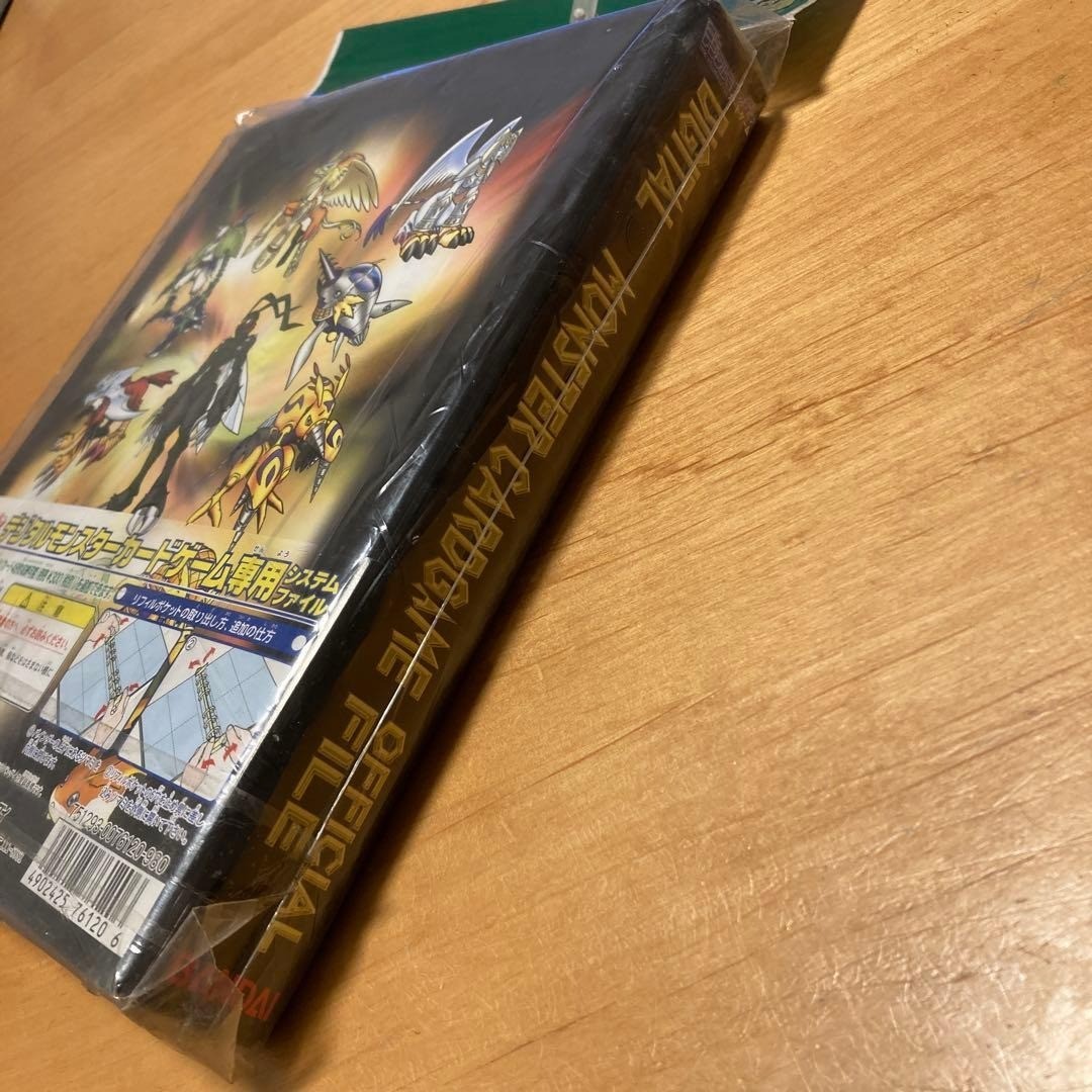 Bandai Digimon System Card File Case New Unopened Vintage Authentic Rare